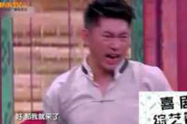 衡阳讨债公司成功追回初中同学借款40万成功案例