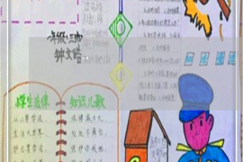 衡阳企业清欠服务