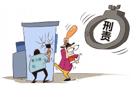 衡阳企业清欠服务