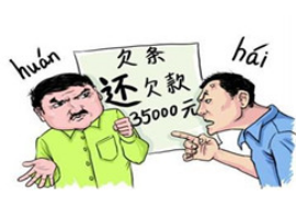 衡阳贷款清欠服务